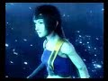 FF7 Dirge of Cerberus: Eternal Snow