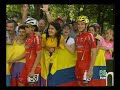 Circuito San Antonio