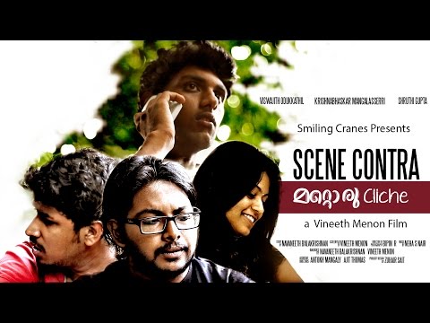 Scene Contra: Mattoru Cliche short film Scene Contra: Mattoru Cliche short film