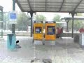 kedeng kedeng kedeng kedeng