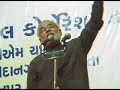 CM Speech during flyover Bhumi Pujan ahmedabad - 1/4 CM Speech during flyover Bhumi Pujan ahmedabad - 1/4