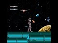 completing an old nes/famicon game raf world also known as journey to silius 3 times without losing a single life and without using extra weapons. this game is one of my favourite platformers of all time. i played it when i was a kid on the nes. funny thing is that i got original raf world, not journey to silius cartridge (usually you may find the photos of journey to silius carts on the web) back then and that's why i play this version - just like it better. i was surprised that if i don't enter extra weapons sub-menu even once there're a few rendering bugs in the game like showing a few main bosses close to you in first seconds of boss battle while there're still far away or buggy credits. thought i'm not sure what really caused those things so if you're curious check it yourself. sometimes jay (the main character) isn't clearly visible and it seems strange things take place like he gets hit and i don't lose energy or enemy's bullets aren't visible - it's probably because i used a little lover fps than 25 while recording this video. sorry for that, i used no cheats while playing and everyone who knows the the game will be 100% sure about that. also, i played on nes rules so no things like turbo buttons were used during gameplay. thanks for watching and hello to all raf world / journey to silius players out there. take care.