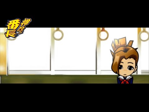 動画
