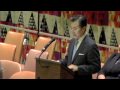73. Resolution (International Energy Conference 2009)