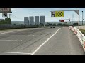 IGTC Preview