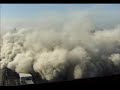 Seattle Kingdome implosion