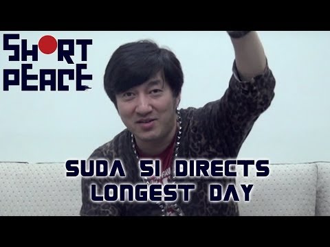 Vidéo 1