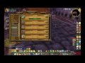 Brains, Brains, Brains - Hobbs - World of Warcraft