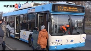 В Мариуполе по улице Куприна запустили троллейбусы