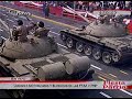 peruvian horse t55 peruvian horse t55