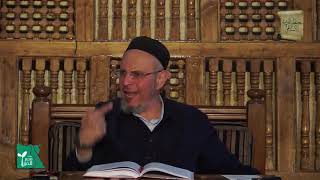 القَسَامَة