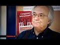 ESQUERDA.NET | Entrevista | Fernando Rosas | Marxismo