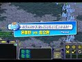 [FPVOD] Slayers_Boxer  vs Rumble