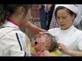china earthquake china earthquake