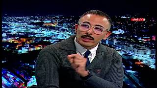 Sami kaidi: le dossier du Sahara Occidental est loin d'être clos