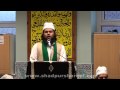 Mawlay ya salli wa sallim- Qasida...