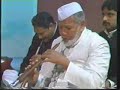 Shehnai by Ustad Bismillah Khan