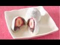 Ichigo Daifuku (Strawberry Mochi Rice Cake) Recipe イチゴ大福 レシピ