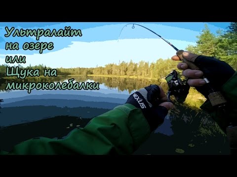 как ловить щуку в мурманске как ловить щуку в мурманске