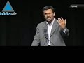IRAN \"Democracy\"