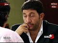 Aile
