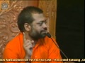 Gurukripa se parivaar mein samridhi aur swasthya