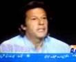 Pakistan Tehreek-e-Insaf PTI  Imran Zani Answer about Zana