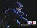 los piojos   marado  velez 2004 