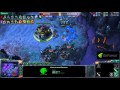 GSPA Destiny vs Bomber ZvT Game 1 - Starcraft 2