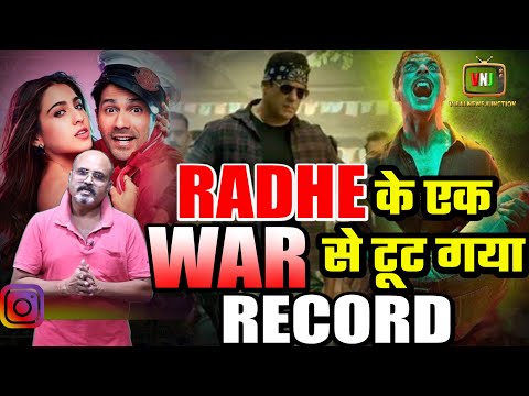 Salman के एक War से टूट गए Akshay kumar Sushant और Varun का Record