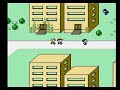  Mother Pollyanna Field Onett Soundtrack Vocal Music Super Smash Bros. Melee SSBM Nintendo