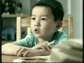 Yakult - ?????