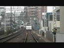 京成電鉄　｢成田屋号｣スカイライナー