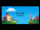 dream-arising-concert-promo.html