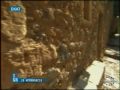 Μονεμβασιά