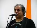 Ministério TRIO