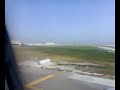 Etihad Airways A330 Landing at Abu Dhabi Airport