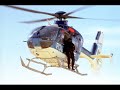 HELLENIC POLICE-E.K.A.M. HELLENIC POLICE-E.K.A.M.