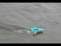Megatech H2O fun