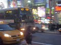 MTA Bus: 3140 MCI D4500CL on QM24