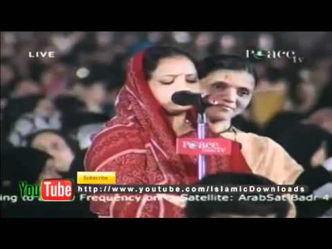 Islamic Urdu Sawal o Jawab - Urdu Peace Conference 2011