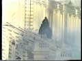Iranian Embassy Siege 1980