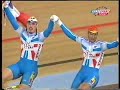 France vs Great Britan - team sprint sidney 2000