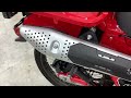 ホンダ CT125 ハンターカブ CT125ハンターカブ 2020年モデル・JA55型・シガーソケット装備!!