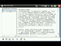 Midinux News Reader Midinux News Reader