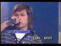 Song Snaeh Song Jet