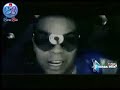 BirizBiz - El Mundo Chacarron