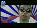 BirizBiz - El Mundo Chacarron BirizBiz - El Mundo Chacarron