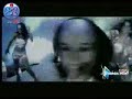 BirizBiz - El Mundo Chacarron