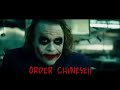 The Dark Knight - Joker\ The Dark Knight - Joker\